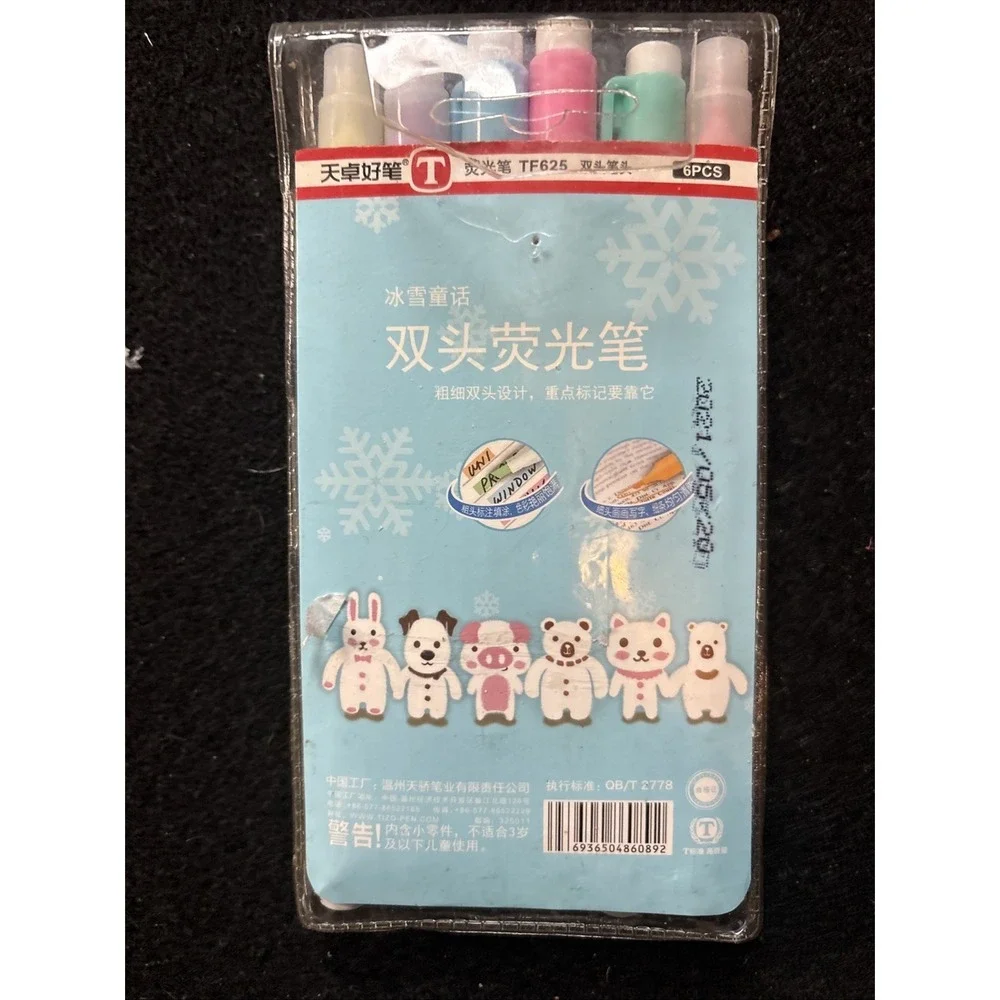 Kawaii Cat Paw 6-pack Highlighter Set